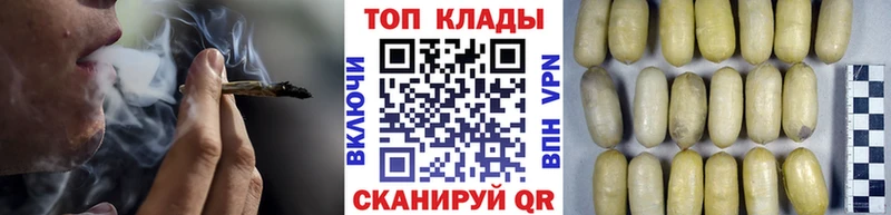 Где найти наркотики Лесной Alpha-PVP  Мефедрон  Экстази  Амфетамин  Каннабис  ГАШИШ  COCAIN 