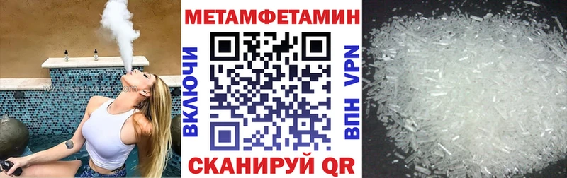 нарко площадка телеграм  где купить наркоту  Лесной  Amphetamine 97% 