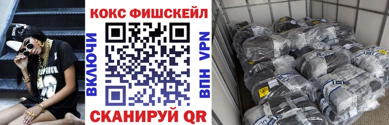 blacksprut ссылка  Лесной  Cocaine Боливия 
