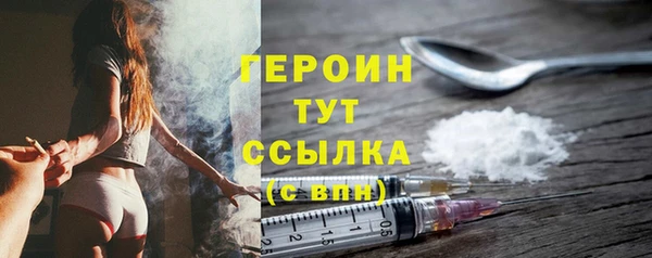 гидропоника Нея