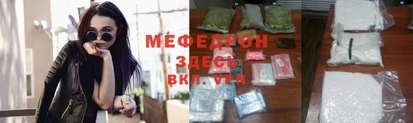 дурь Аркадак