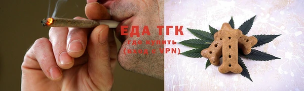 кокаин перу Арсеньев