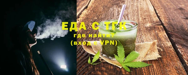 МДМА Алзамай