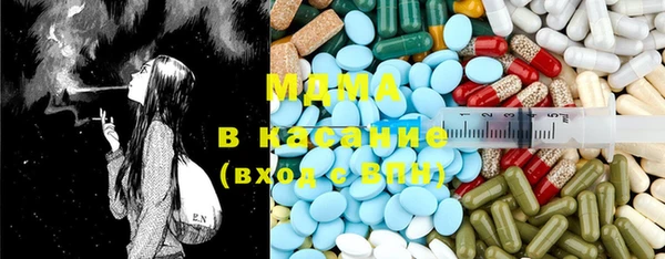 гашишное масло Алексеевка