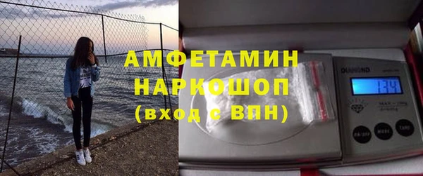 дурь Аркадак