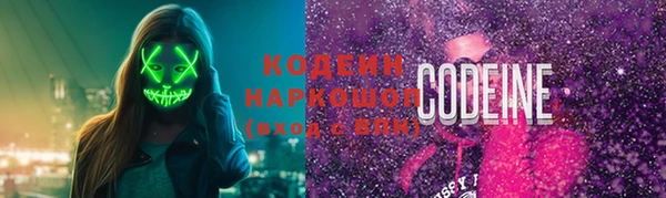 дурь Аркадак