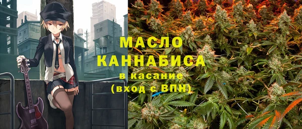 МДМА Алзамай