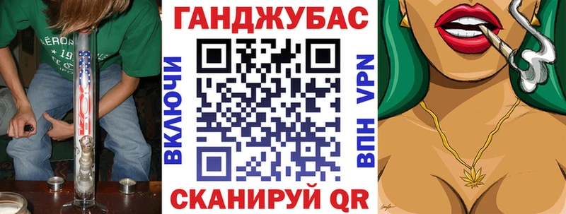 Шишки марихуана THC 21% Лесной